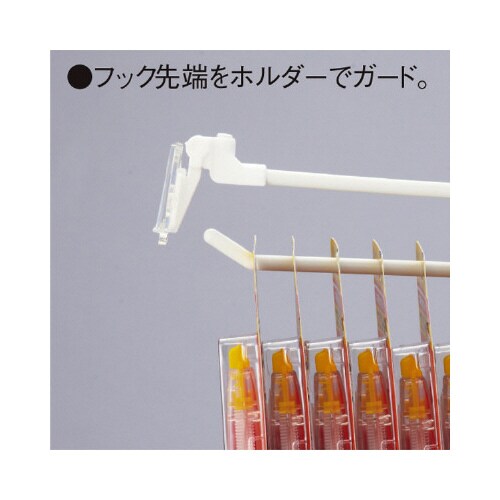 3連フックスタンド