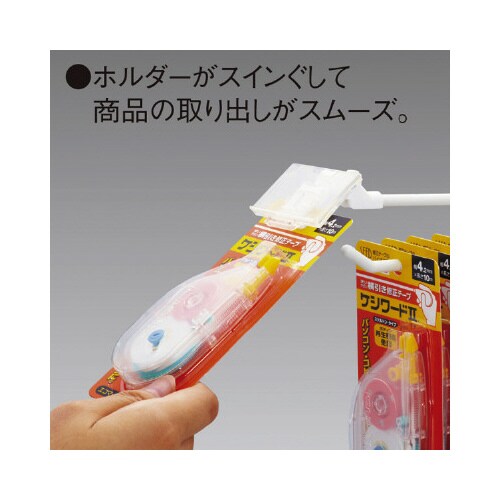 3連フックスタンド