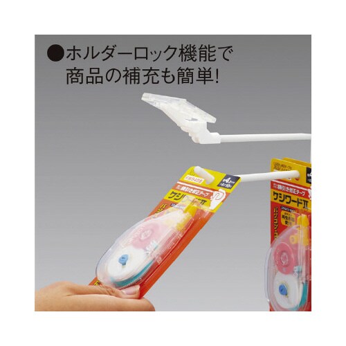 3連フックスタンド