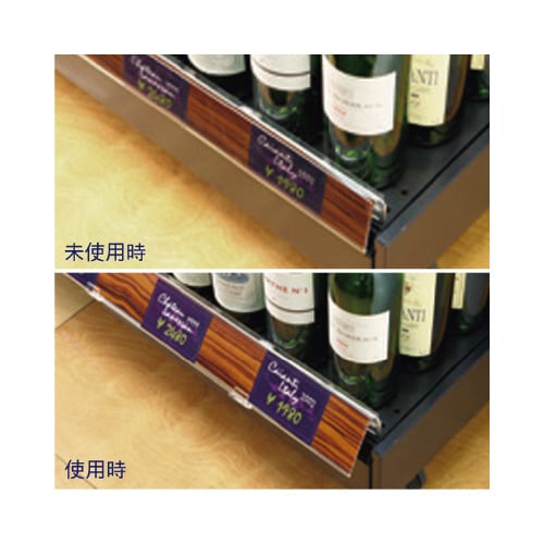 アンクルアシスト