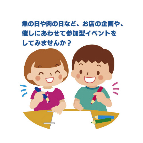 ĜڂLbg