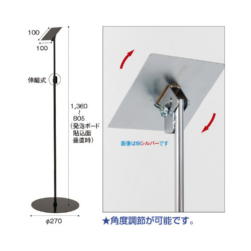 A\荞ݎX^hl