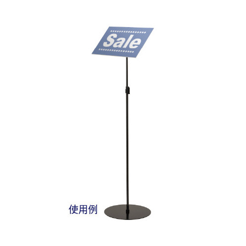 A\荞ݎX^hl