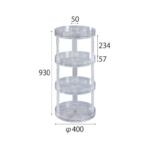 円形4段ラック