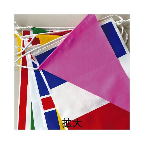 ビニール連続万国旗