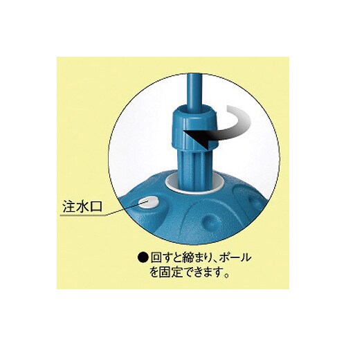 注水型ポールスタンド (10台セット)水色