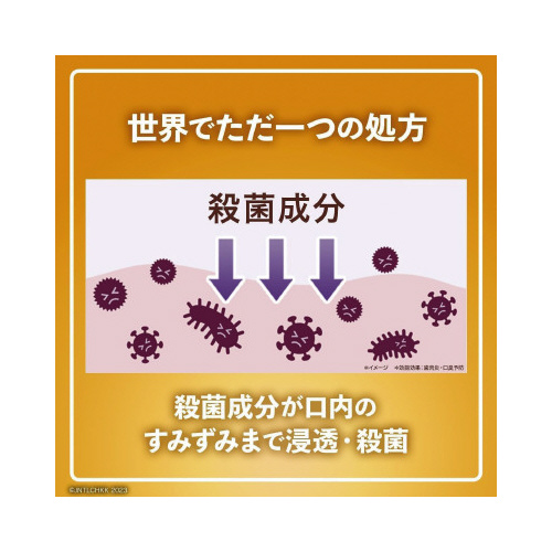 pXe