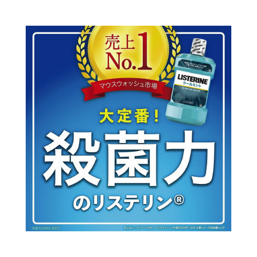 pXe