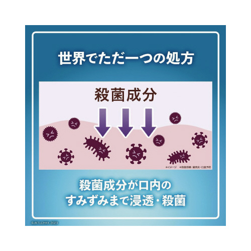 pXe