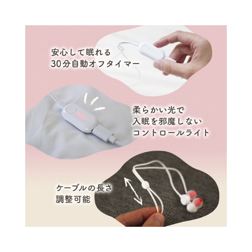 就寝前のじんわりリラックス「耳ぽっか」