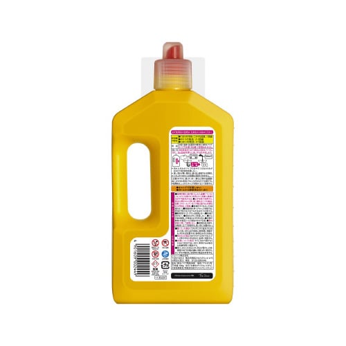 バルクライフ パイプユニッシュ 800G×3個