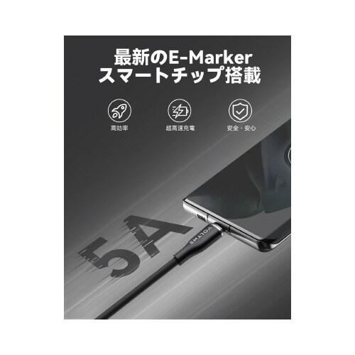 柔らかい シリコンケーブル