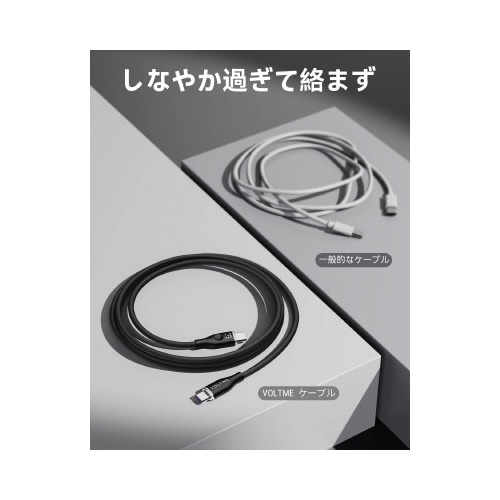 柔らかい シリコンケーブル