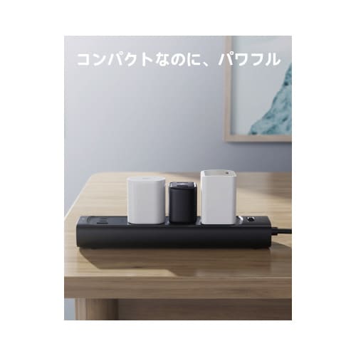 USB−A×2ポート 折りたたみ式充電器 黒