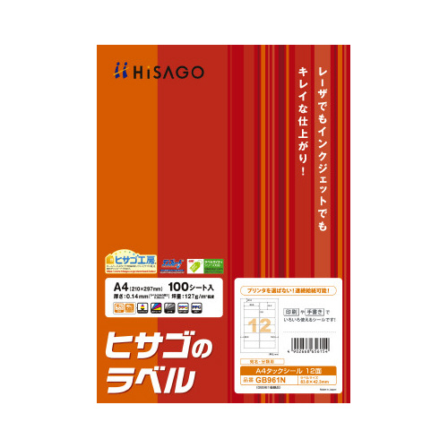 `S^bNV[