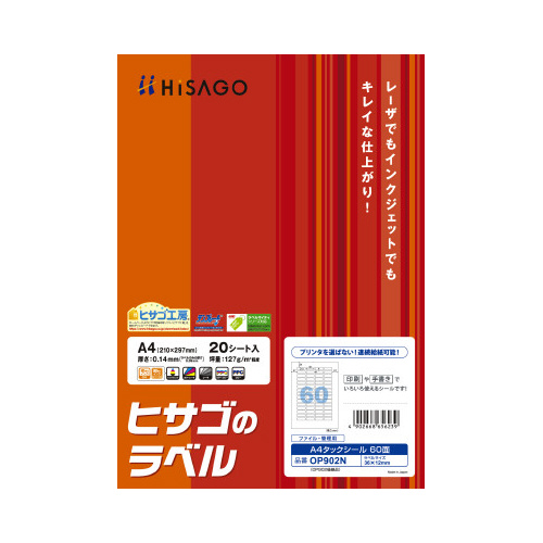 `S^bNV[