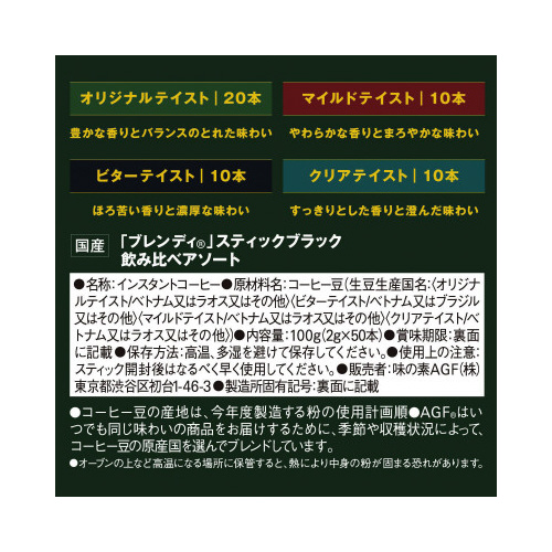 ufB@XeBbN@CX^gR[q[@iACXΉ@XeBbNR[q[j
