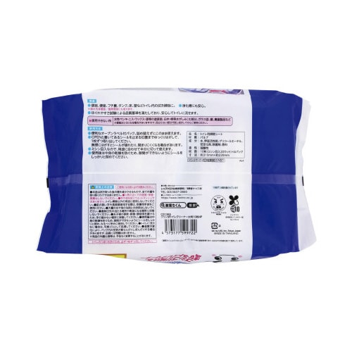 クリンぱ流せるトイレクリーナー大判 10枚×4個