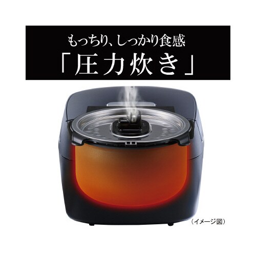 圧力IHジャー炊飯器