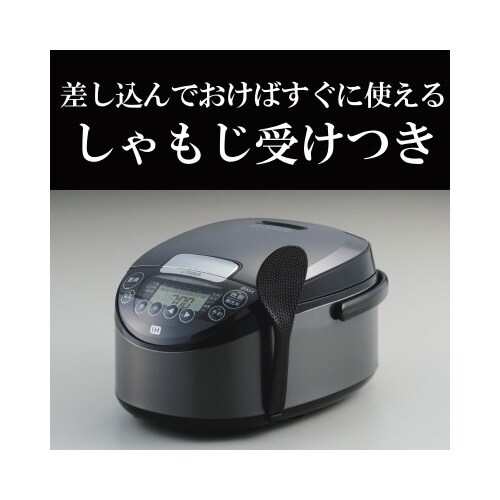 IHジャー炊飯器
