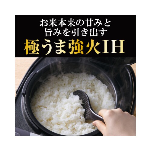 IHジャー炊飯器