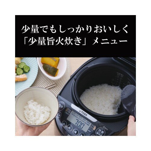 IHジャー炊飯器