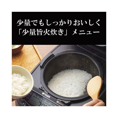 圧力IHジャー炊飯器