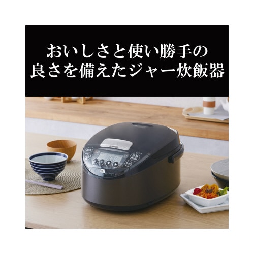 IHジャー炊飯器