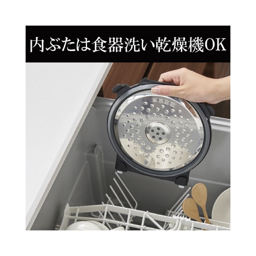 IHジャー炊飯器