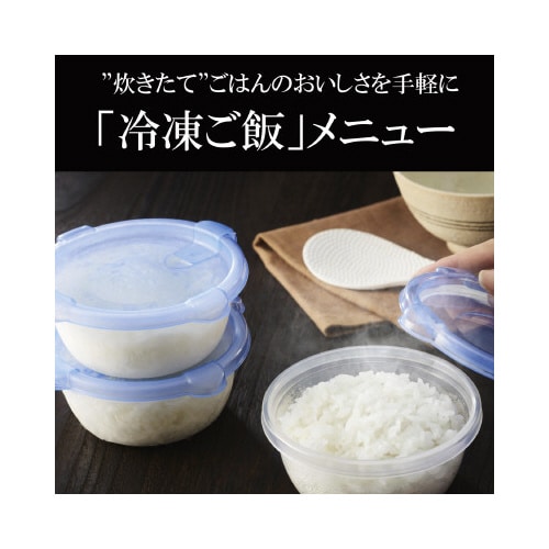 IHジャー炊飯器