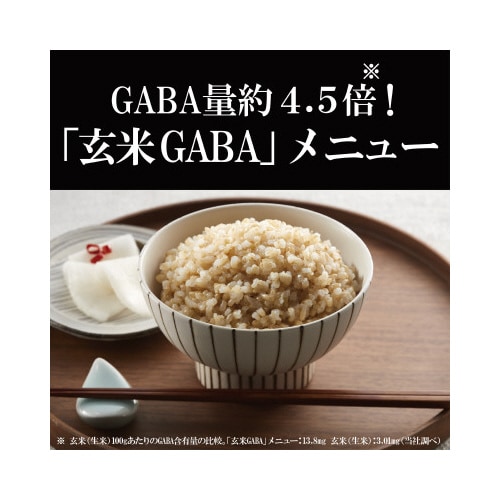 圧力IHジャー炊飯器