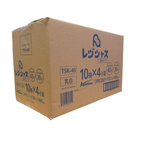 レジ袋西40号東30号乳白薄手100枚×40冊