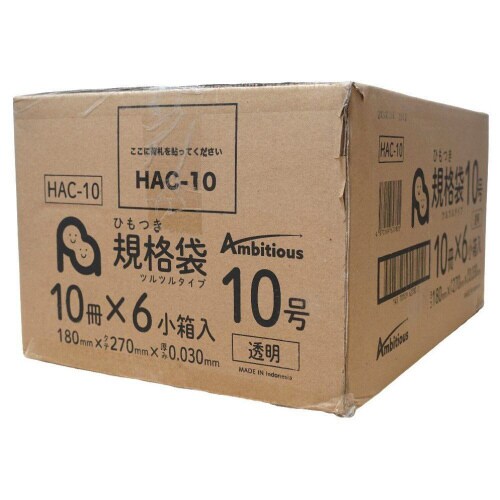 ひも付規格袋10号0.03厚透明100枚×60冊