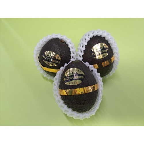 ユニテープNo.300バッグシーリング金 200巻