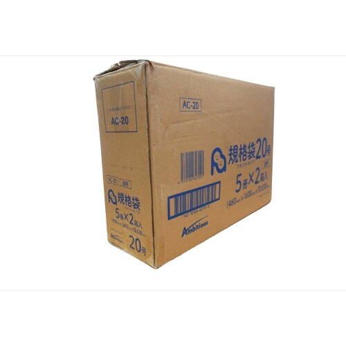 規格袋20号0.030厚透明100枚×10冊