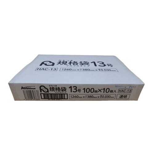 ひも付規格袋13号0.03厚透明100枚×30冊
