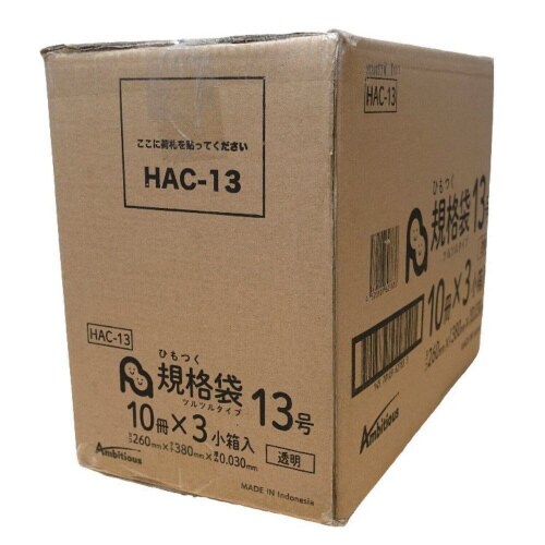 ひも付規格袋13号0.03厚透明100枚×30冊