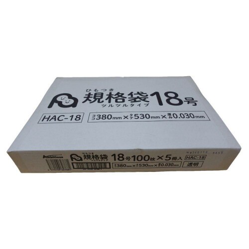 ひも付規格袋18号0.03厚透明100枚×20冊
