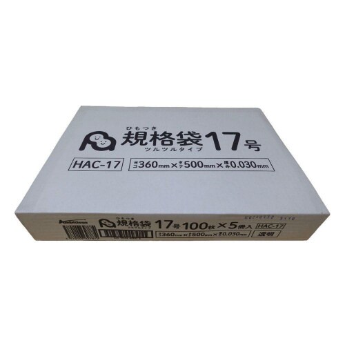ひも付規格袋17号0.03厚透明100枚×20冊