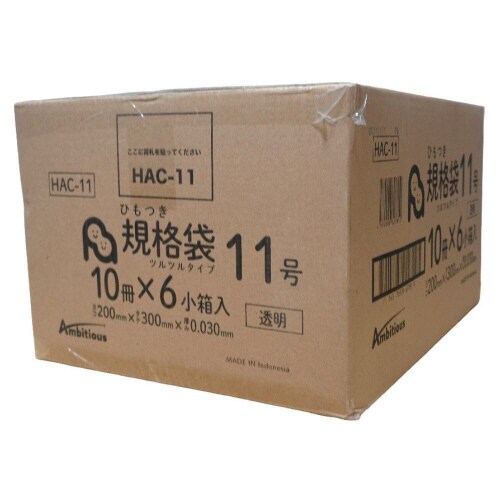 ひも付規格袋11号0.03厚透明100枚×60冊