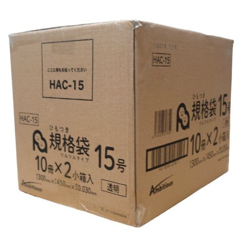 ひも付規格袋15号0.03厚透明100枚×20冊