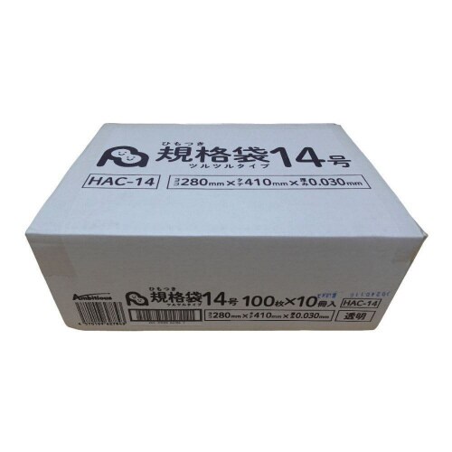 ひも付規格袋14号0.03厚透明100枚×30冊