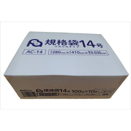 規格袋14号0.030厚透明100枚×30冊