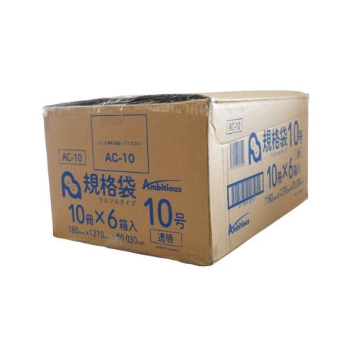 規格袋10号0.030厚透明100枚×60冊
