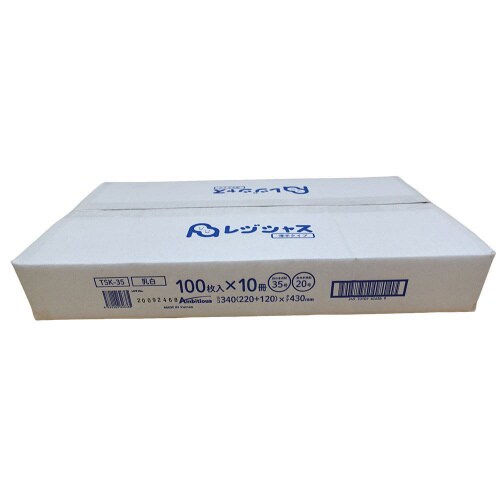 レジ袋西35号東20号乳白薄手100枚×60冊