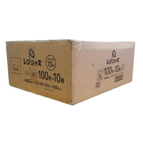 大型レジ袋70号乳白100枚×10冊