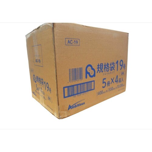 規格袋19号0.030厚透明100枚×20冊