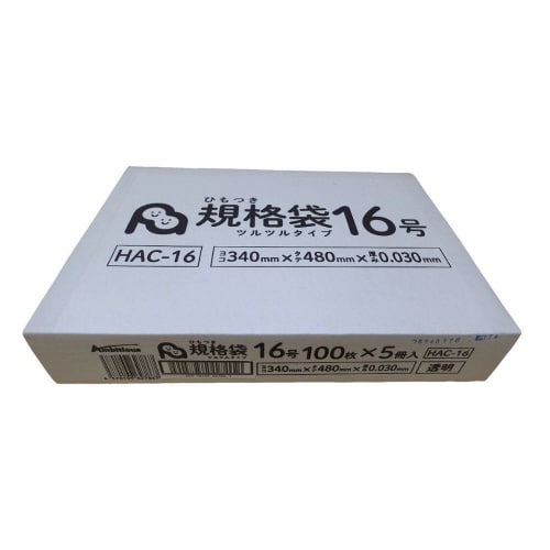 ひも付規格袋16号0.03厚透明100枚×20冊