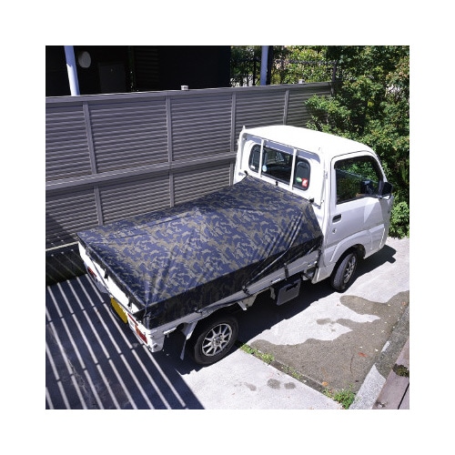 軽がる2層式防水シート グリーンカモ