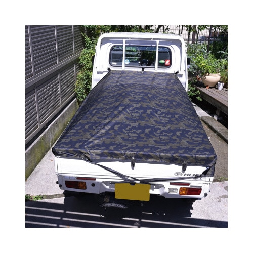 軽がる2層式防水シート グリーンカモ